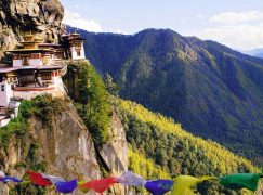 Explore the facilities provided by Bhutan Tourism