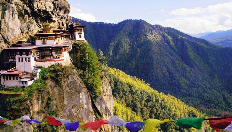 Explore the facilities provided by Bhutan Tourism